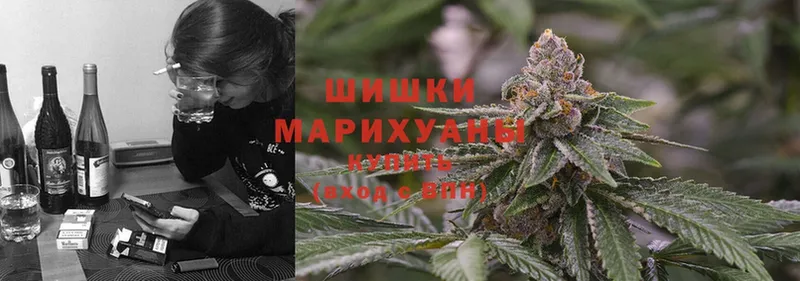 дарк нет состав  Долинск  Бошки Шишки OG Kush 